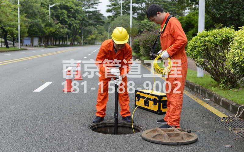 220莲花北苑市政管道检测