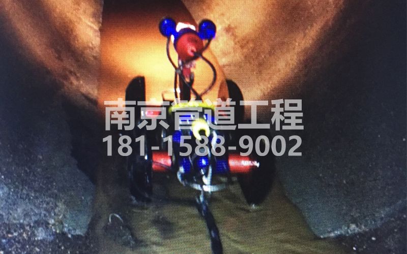 224莲花北苑管道机器人检测