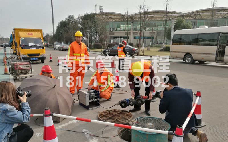 219莲花北苑管道检测