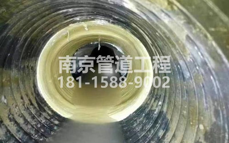 226莲花北苑树脂修复