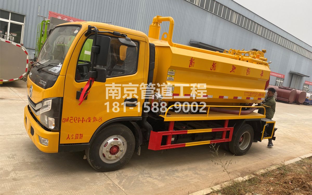 莲花北苑喜讯|热烈祝贺我公司新增购置《吸污清洗车》工程车