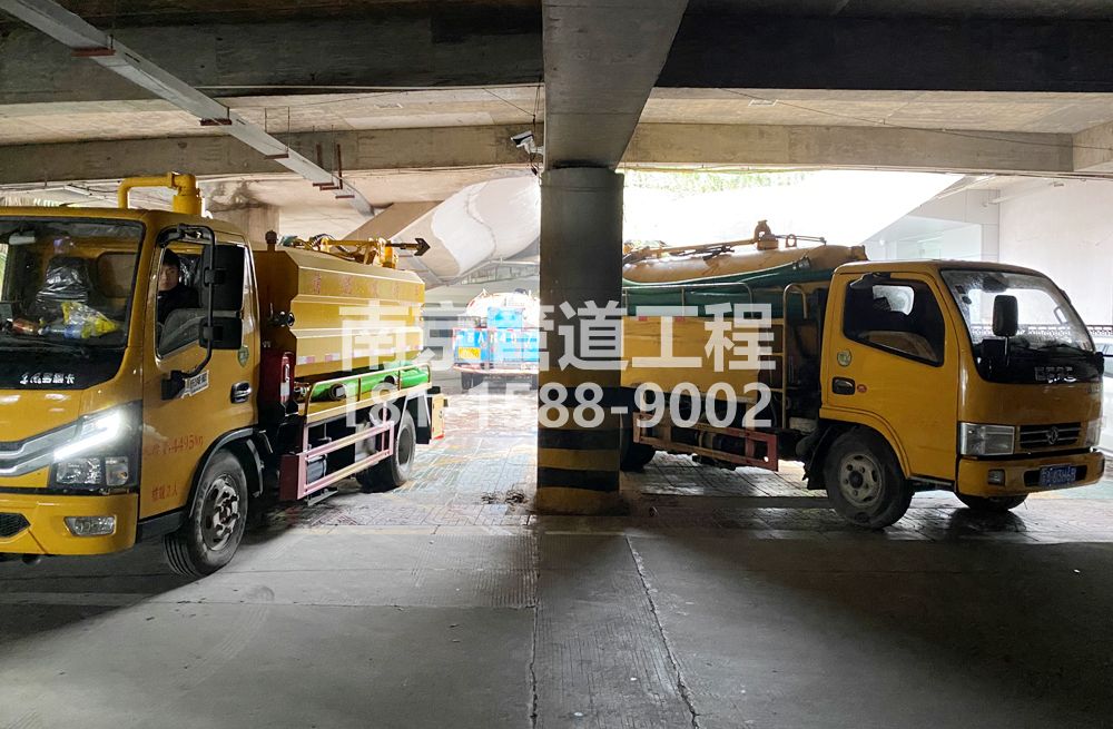 274莲花北苑商场地下室化粪池清理