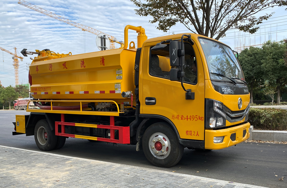 282莲花北苑清洗吸污车