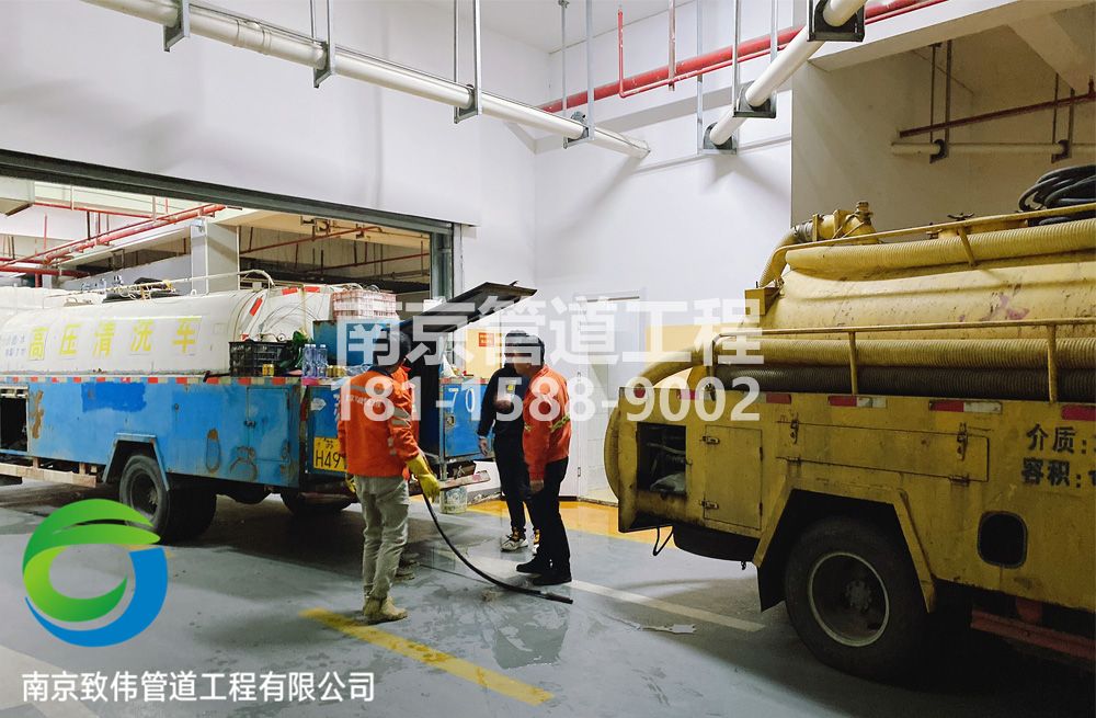 301莲花北苑地下室管道疏通
