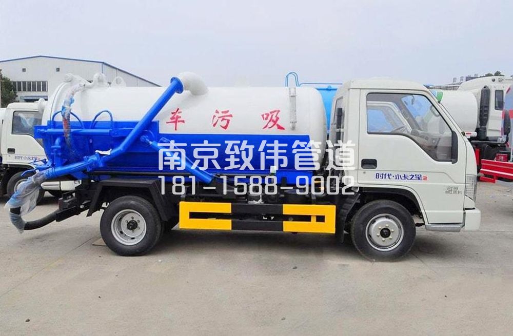 318莲花北苑地下室吸污车