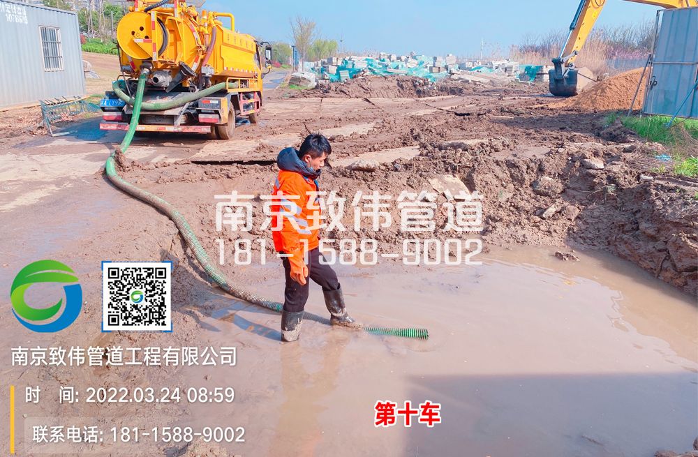 361莲花北苑工地泥浆清运