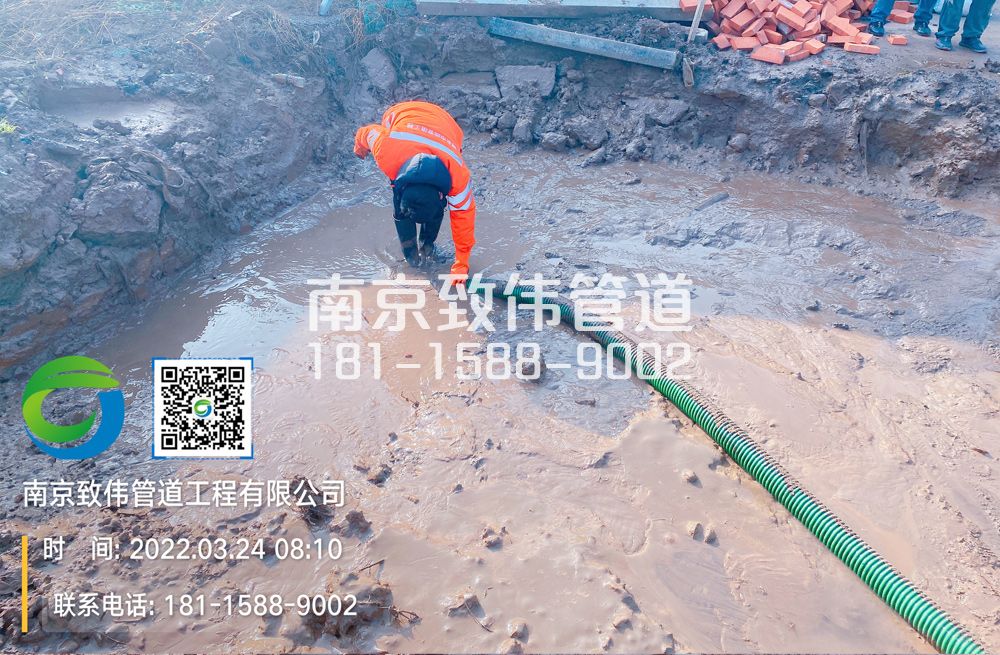 363莲花北苑工地泥浆清理