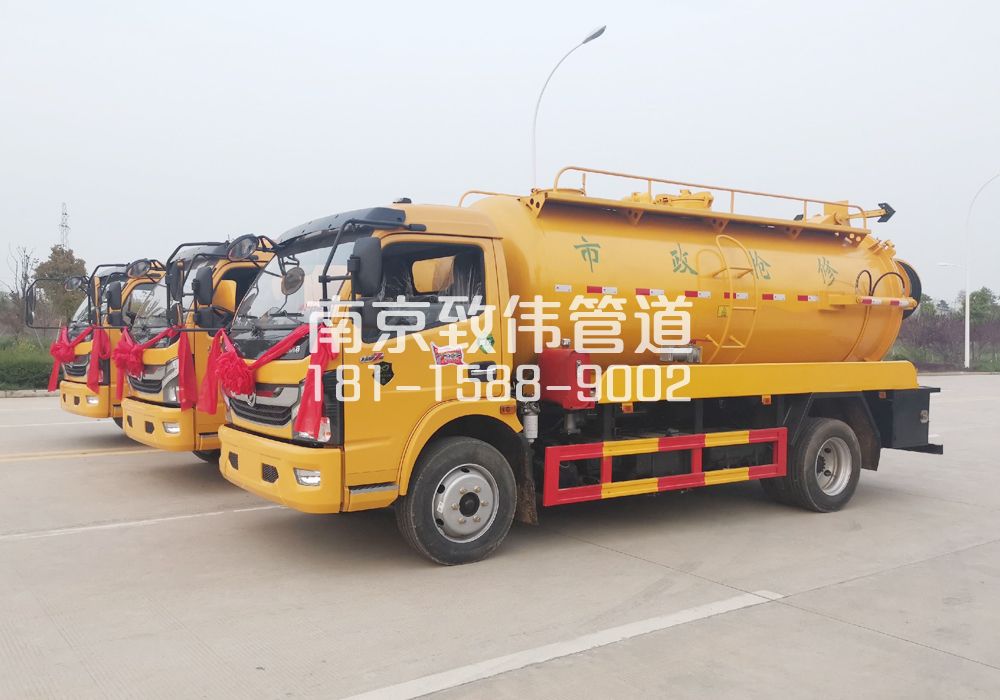 370莲花北苑10方吸污车