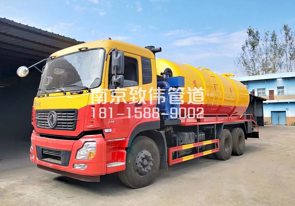 373莲花北苑12方吸污车