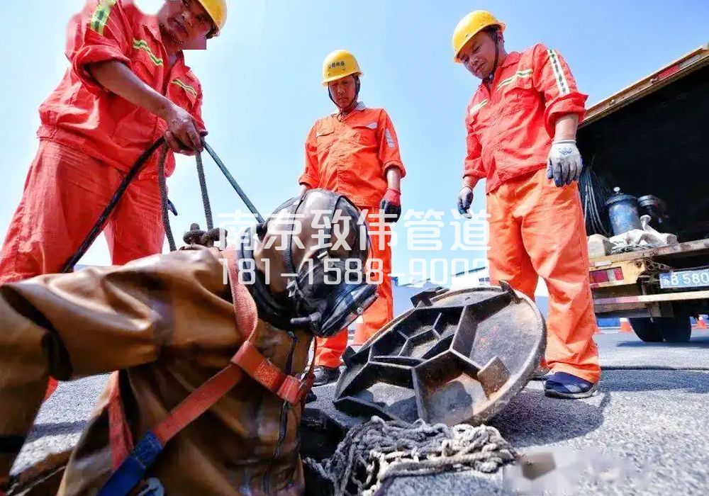 377莲花北苑有限空间作业